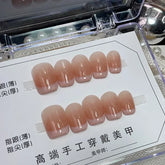 Hooux 10Pcs Pink Handmade Press On Nails Full Cover Gradual Change Short French Ballerina False Nails Wearable Manicure Nail Tips Art
