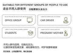 Hooux Corduroy waist pillow office sleeping pillow computer chair waist cushion pregnant woman backrest car small pillow