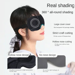 Hooux 3D Sleeping Mask Block Out Light Sleep Mask For Eyes Soft Sleeping Aid Eye Mask for Travel Eyeshade Night Breathable Slaapmasker