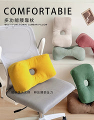 Hooux Corduroy waist pillow office sleeping pillow computer chair waist cushion pregnant woman backrest car small pillow