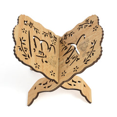 Hooux Mubarak Wooden Bookshelf Bible Frame Ramadan Kareem Decoration Holy Book Stand Holder Islamic Muslim  Event Party Home Decor